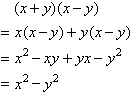 The binomial product (x + y)(x - y) is expanded using the Distributive Law.