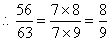 8/9 is a fraction in simplest form.