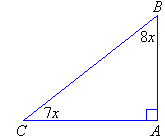 triangle ABC