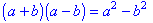 The difference of two squares formula.