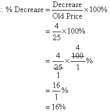 How To's Wiki 88: How To Find Percentage Decrease